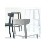 Toou Cadrea Dining Chair